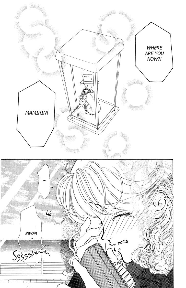Tenshi Nanka ja Nai Chapter 29 page 8 - Chapter 29