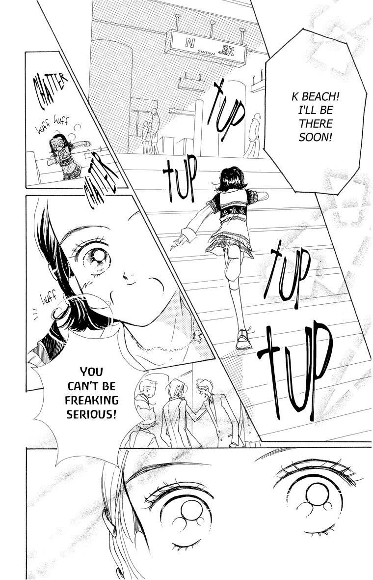 Tenshi Nanka ja Nai Chapter 29 page 9 - Chapter 29