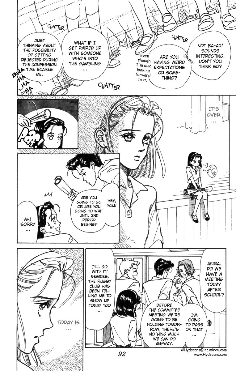 Tenshi Nanka ja Nai Chapter 3 page 13 - Chapter 3