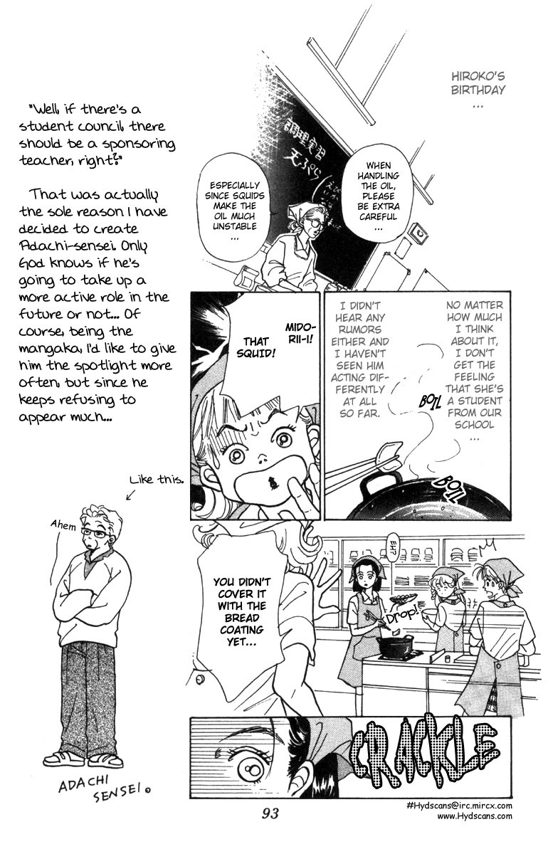 Tenshi Nanka ja Nai Chapter 3 page 14 - Chapter 3