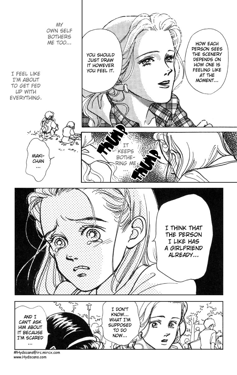Tenshi Nanka ja Nai Chapter 3 page 17 - Chapter 3