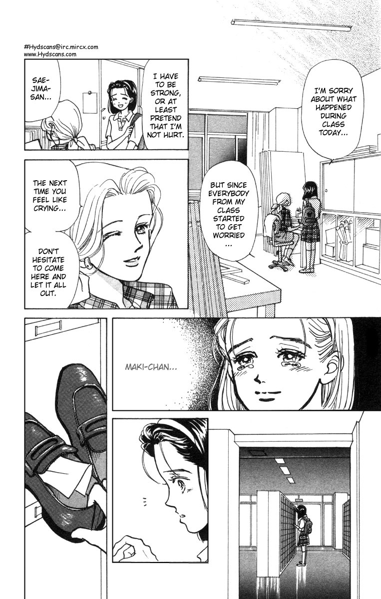 Tenshi Nanka ja Nai Chapter 3 page 19 - Chapter 3