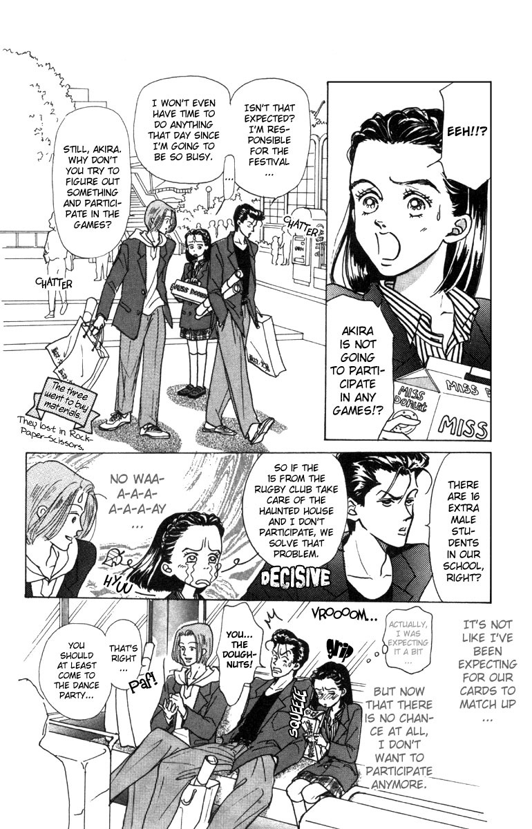 Tenshi Nanka ja Nai Chapter 3 page 25 - Chapter 3