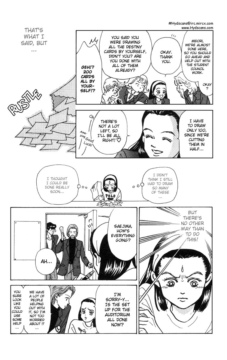 Tenshi Nanka ja Nai Chapter 3 page 28 - Chapter 3