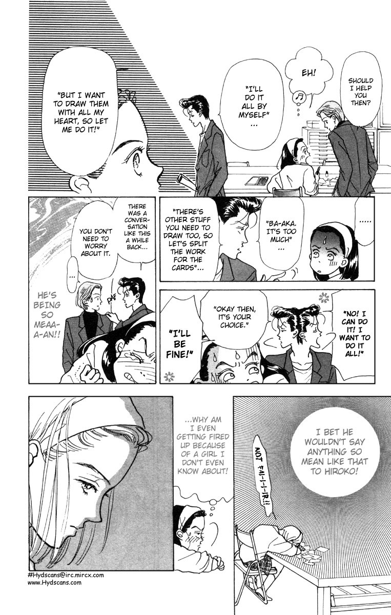 Tenshi Nanka ja Nai Chapter 3 page 29 - Chapter 3