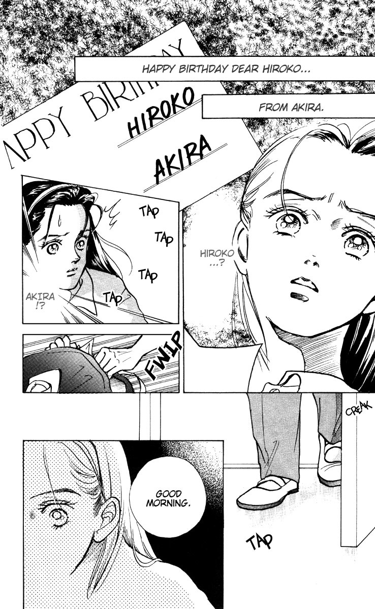 Tenshi Nanka ja Nai Chapter 3 page 3 - Chapter 3