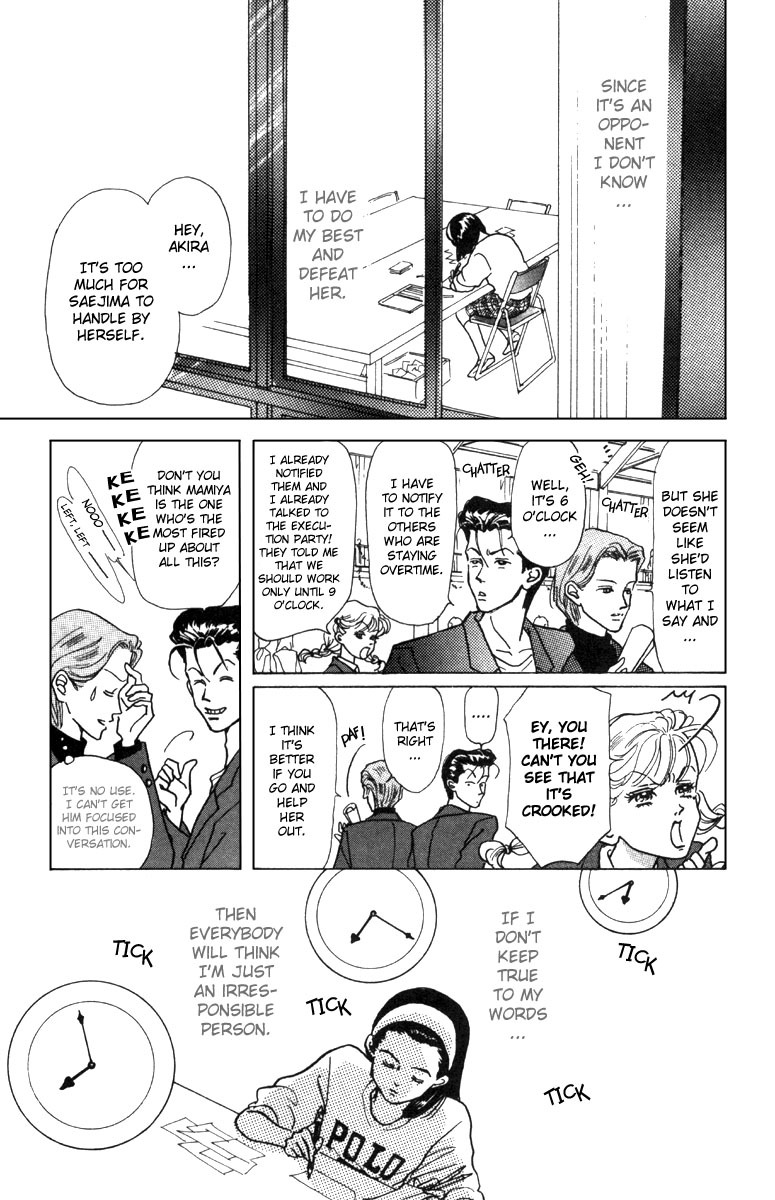 Tenshi Nanka ja Nai Chapter 3 page 30 - Chapter 3