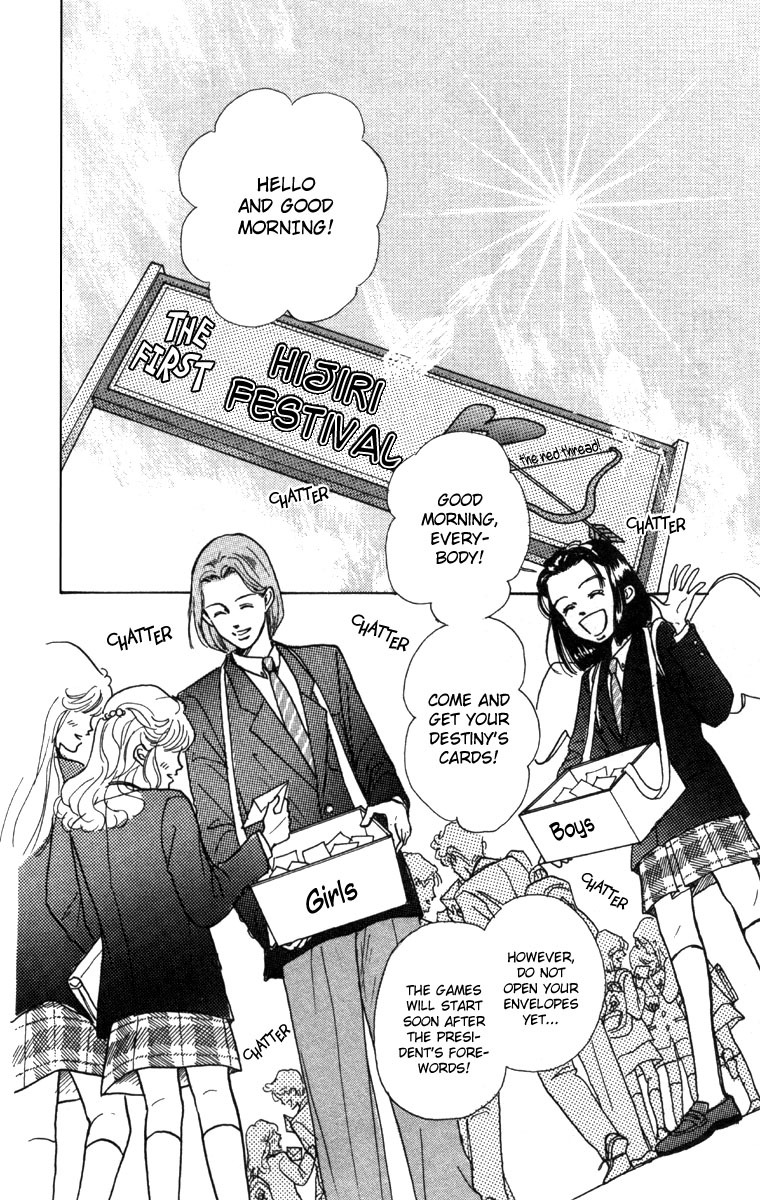 Tenshi Nanka ja Nai Chapter 3 page 37 - Chapter 3