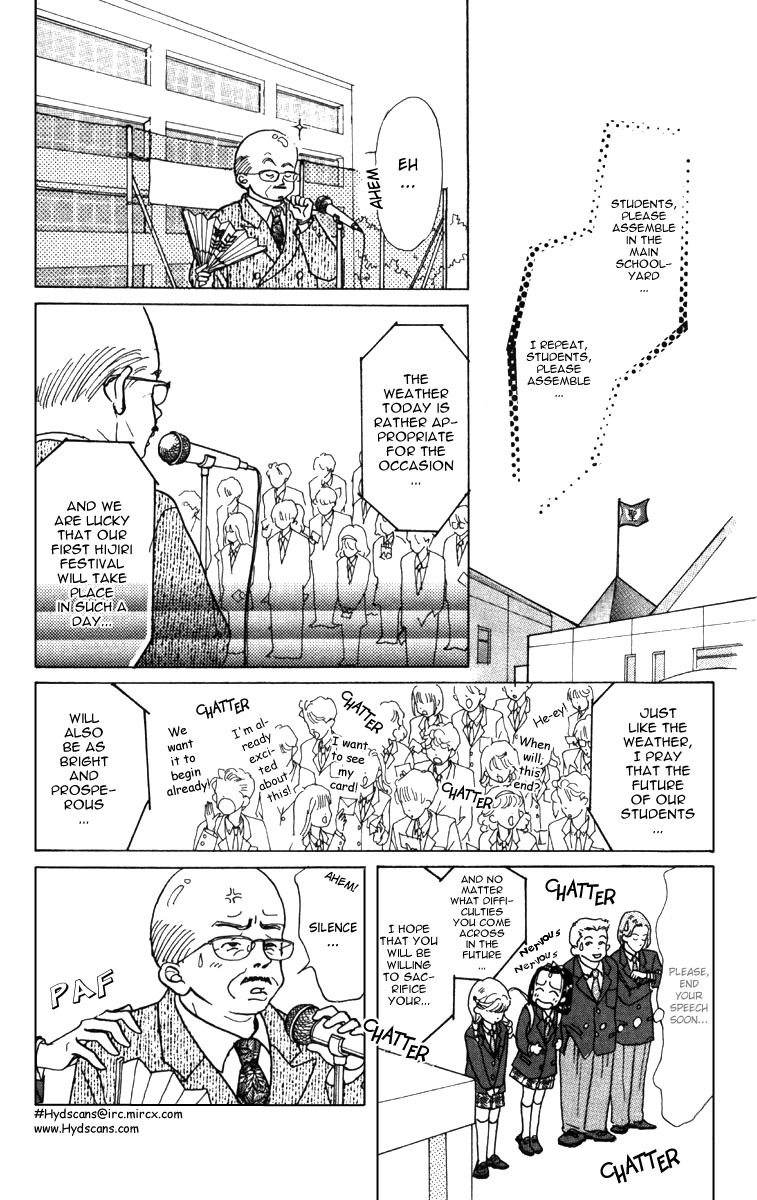 Tenshi Nanka ja Nai Chapter 3 page 38 - Chapter 3