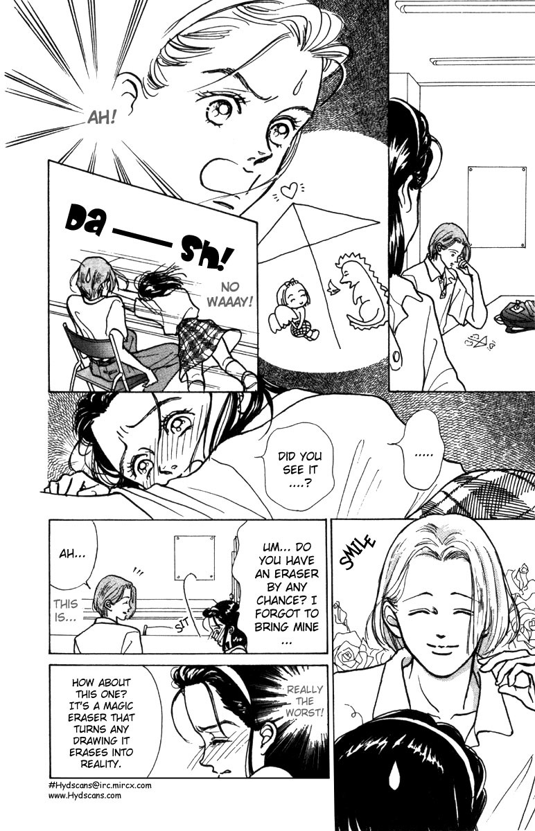 Tenshi Nanka ja Nai Chapter 3 page 5 - Chapter 3