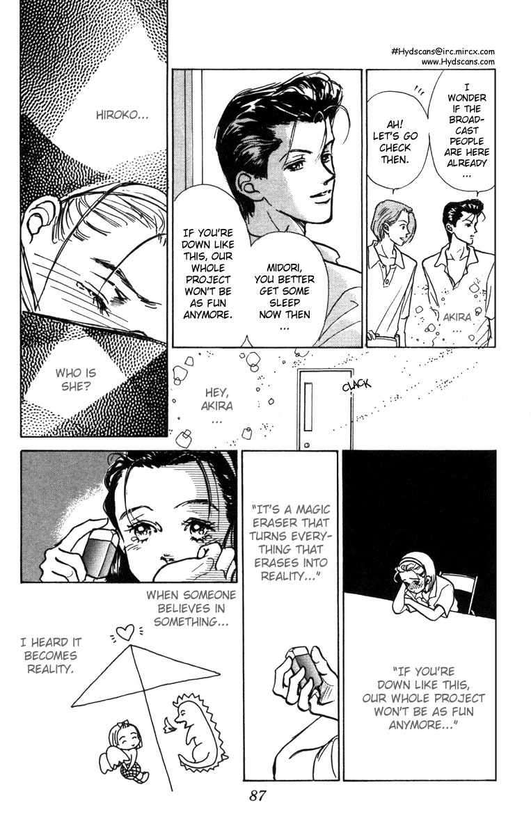 Tenshi Nanka ja Nai Chapter 3 page 8 - Chapter 3
