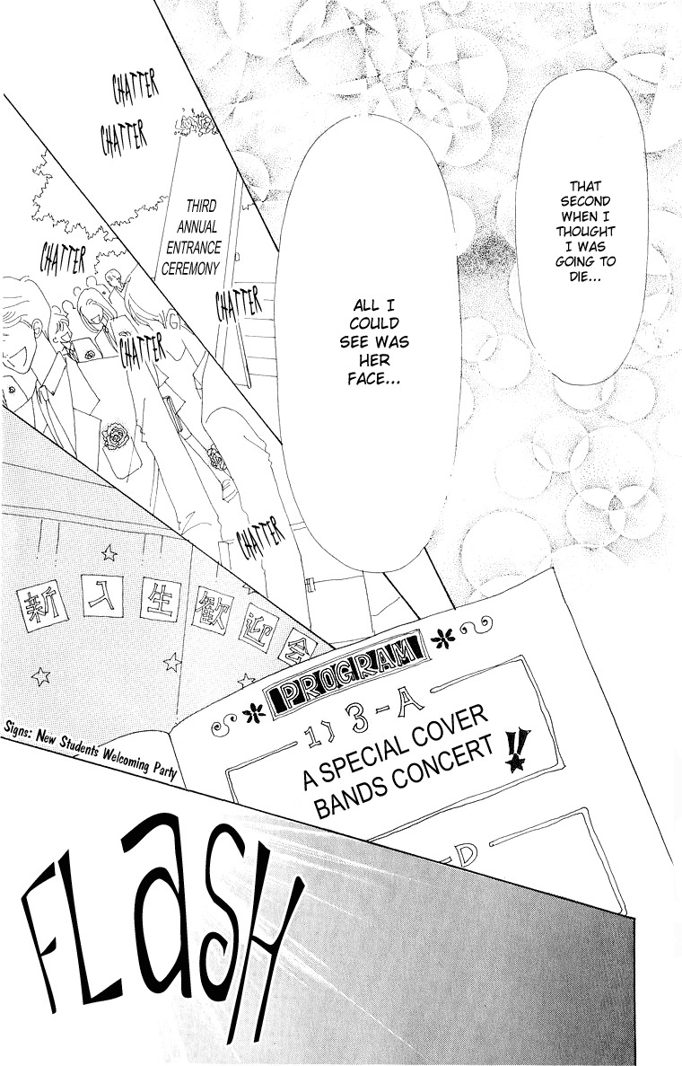 Tenshi Nanka ja Nai Chapter 30 page 14 - Chapter 30