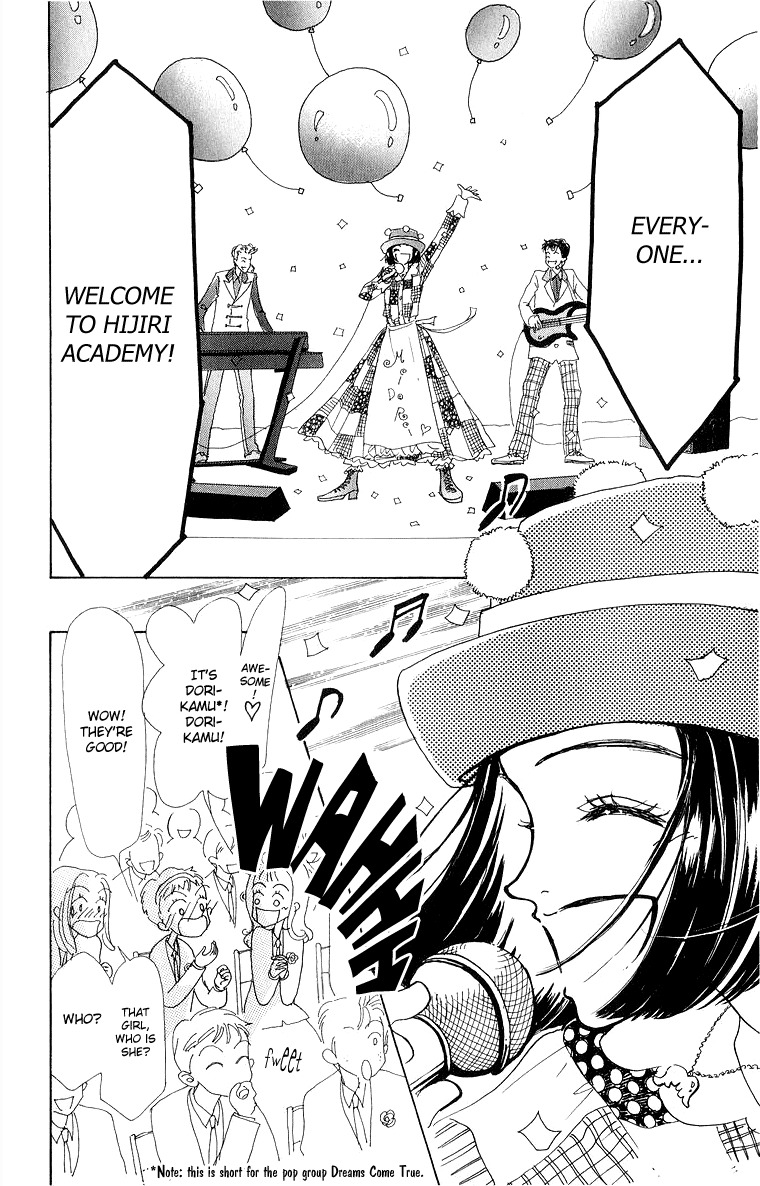 Tenshi Nanka ja Nai Chapter 30 page 15 - Chapter 30
