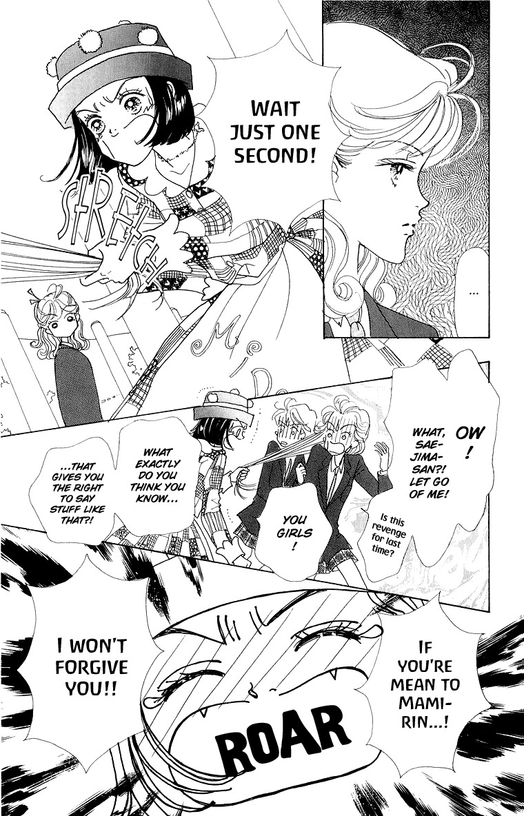 Tenshi Nanka ja Nai Chapter 30 page 18 - Chapter 30
