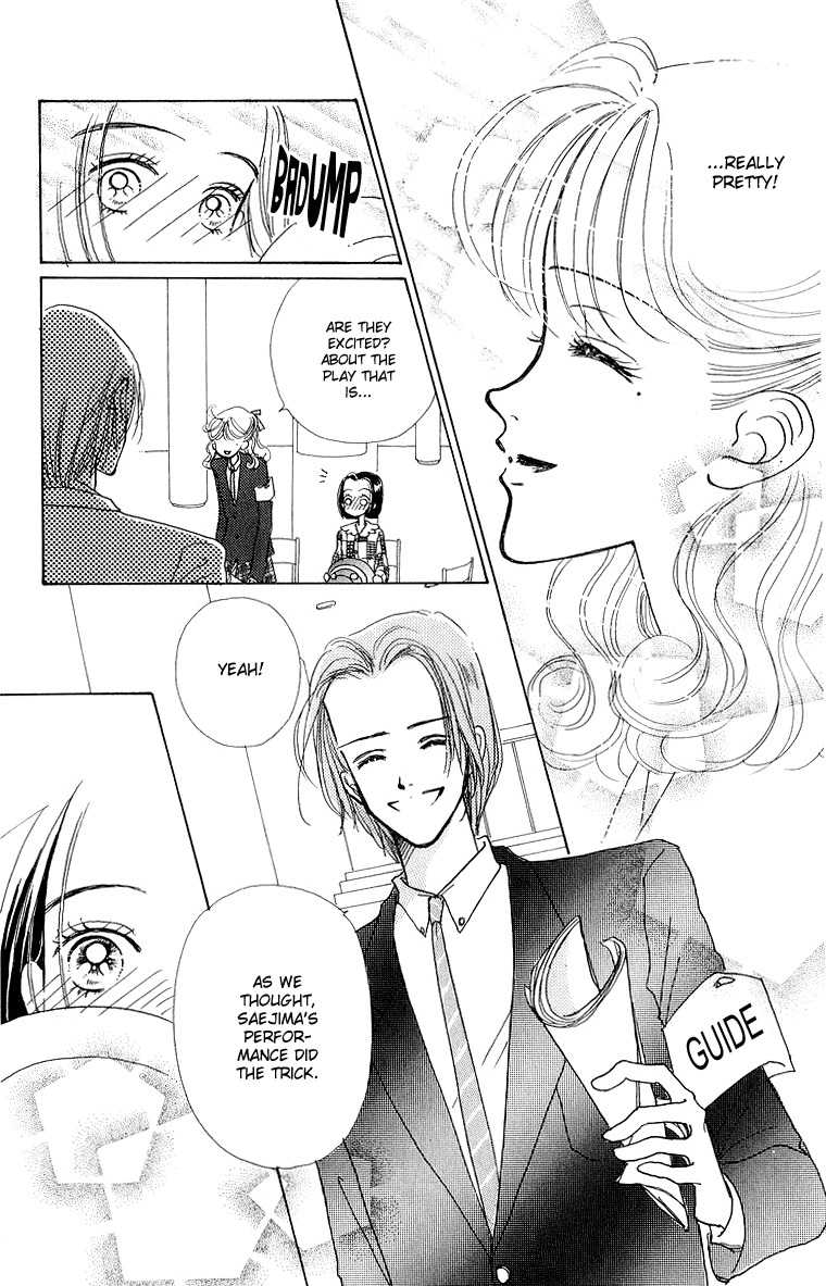 Tenshi Nanka ja Nai Chapter 30 page 20 - Chapter 30