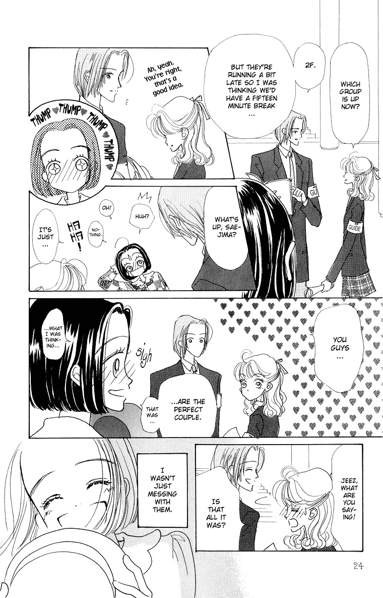 Tenshi Nanka ja Nai Chapter 30 page 21 - Chapter 30