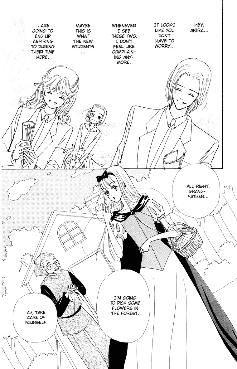 Tenshi Nanka ja Nai Chapter 30 page 22 - Chapter 30
