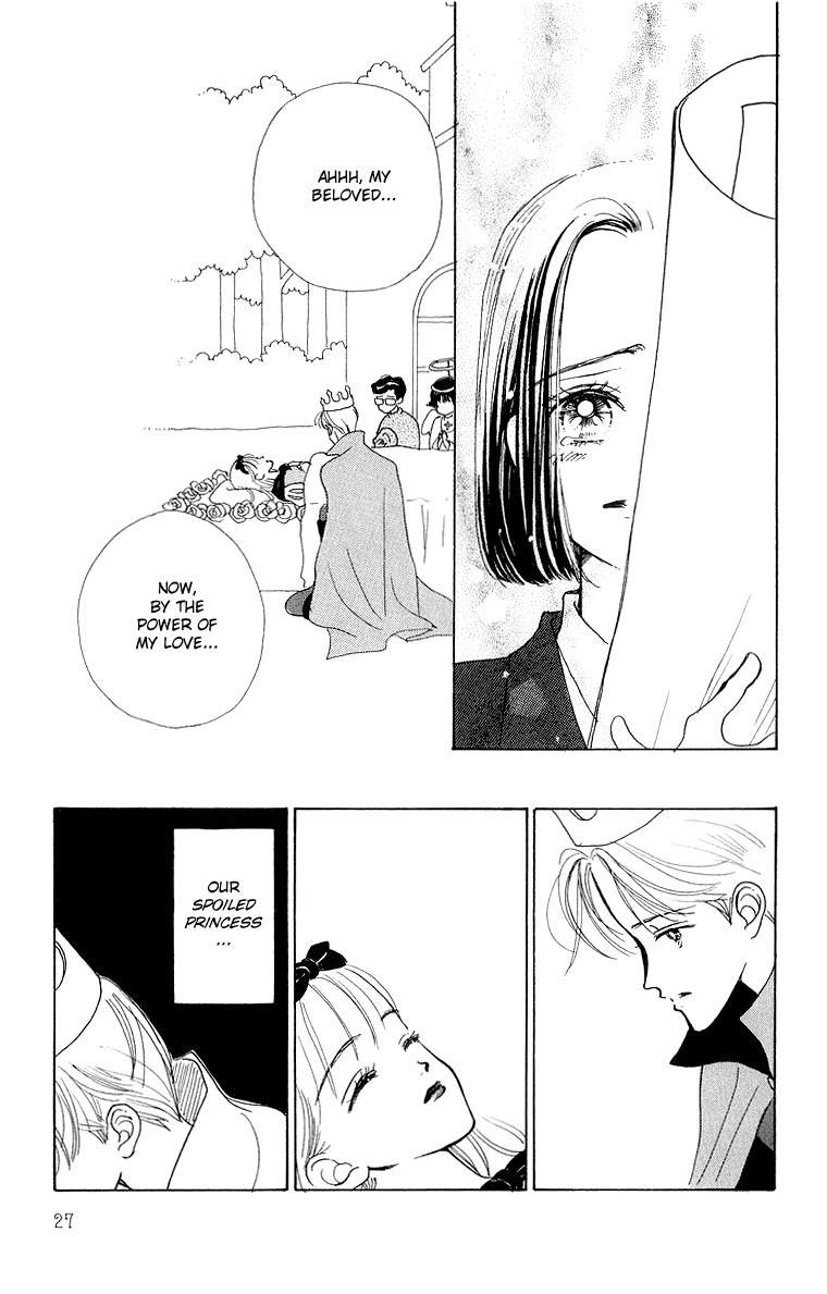 Tenshi Nanka ja Nai Chapter 30 page 24 - Chapter 30