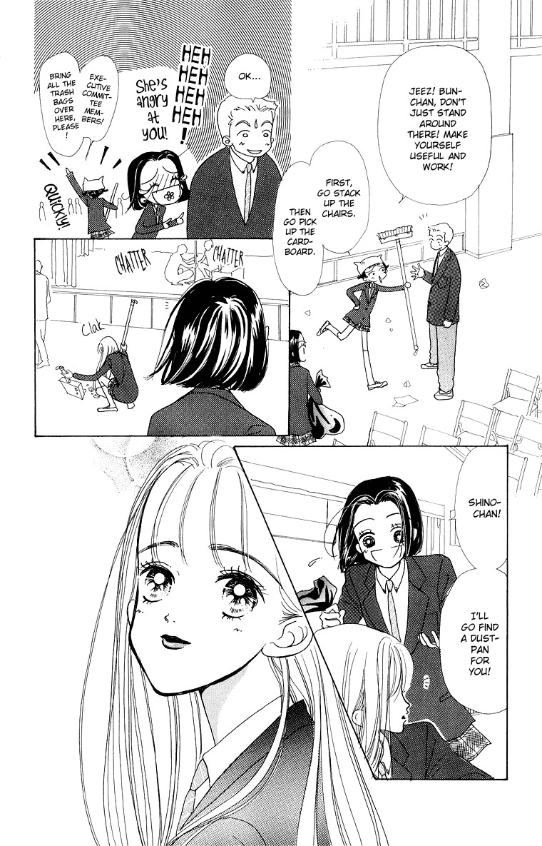 Tenshi Nanka ja Nai Chapter 30 page 26 - Chapter 30