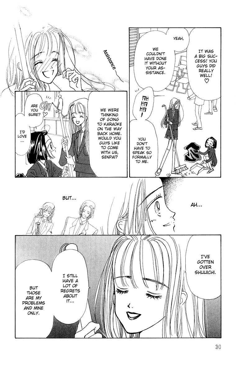 Tenshi Nanka ja Nai Chapter 30 page 27 - Chapter 30
