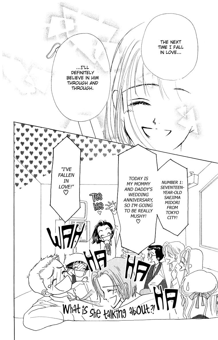 Tenshi Nanka ja Nai Chapter 30 page 28 - Chapter 30