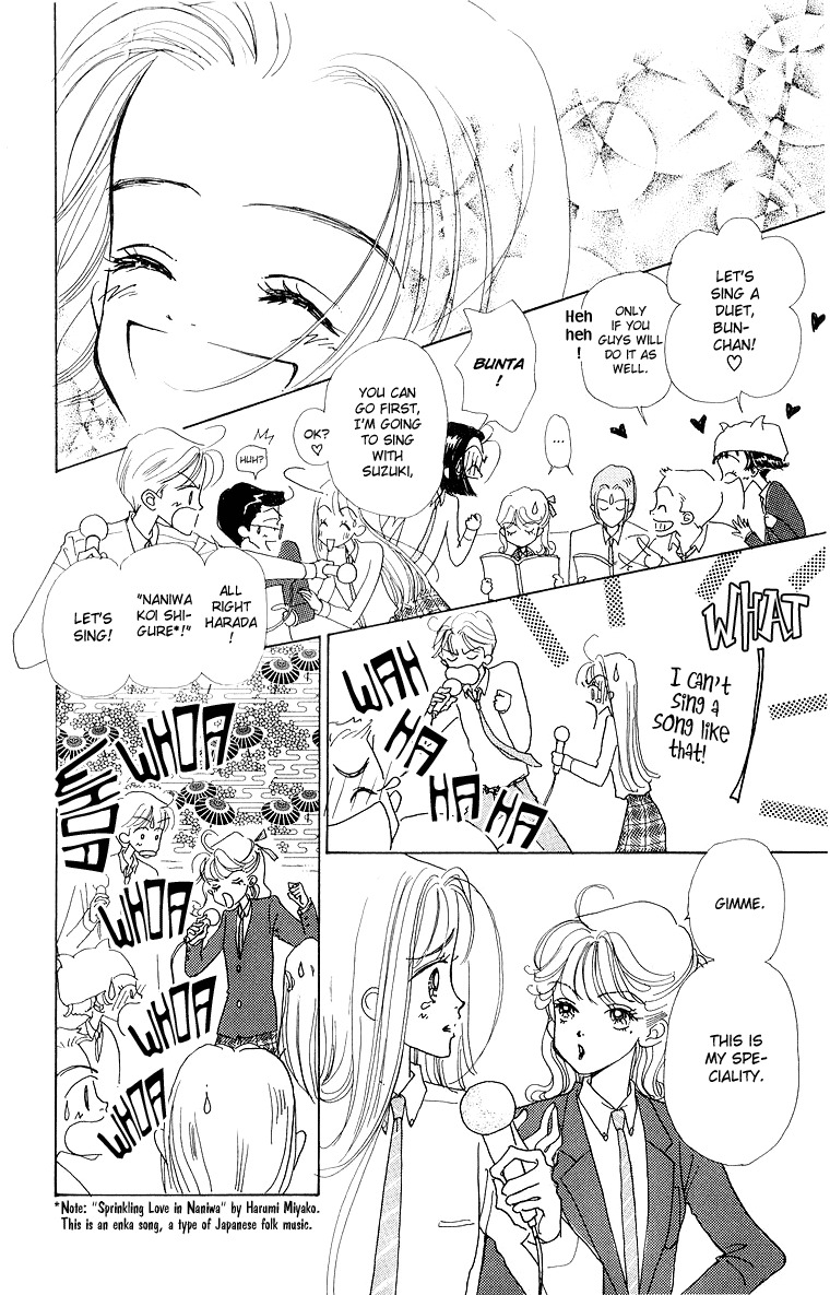 Tenshi Nanka ja Nai Chapter 30 page 29 - Chapter 30