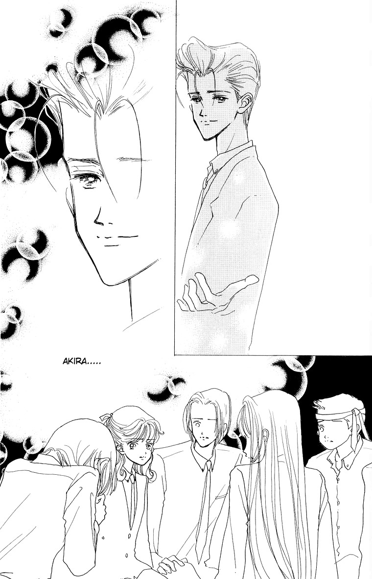 Tenshi Nanka ja Nai Chapter 30 page 32 - Chapter 30