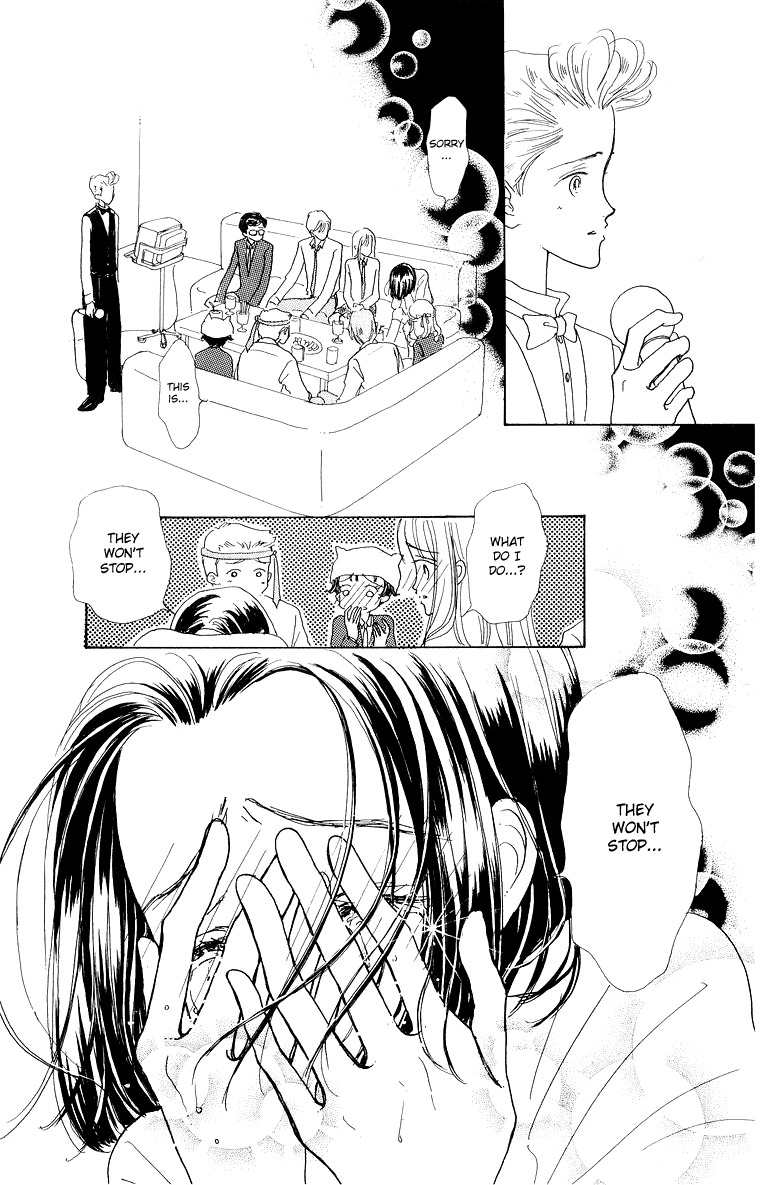 Tenshi Nanka ja Nai Chapter 30 page 33 - Chapter 30