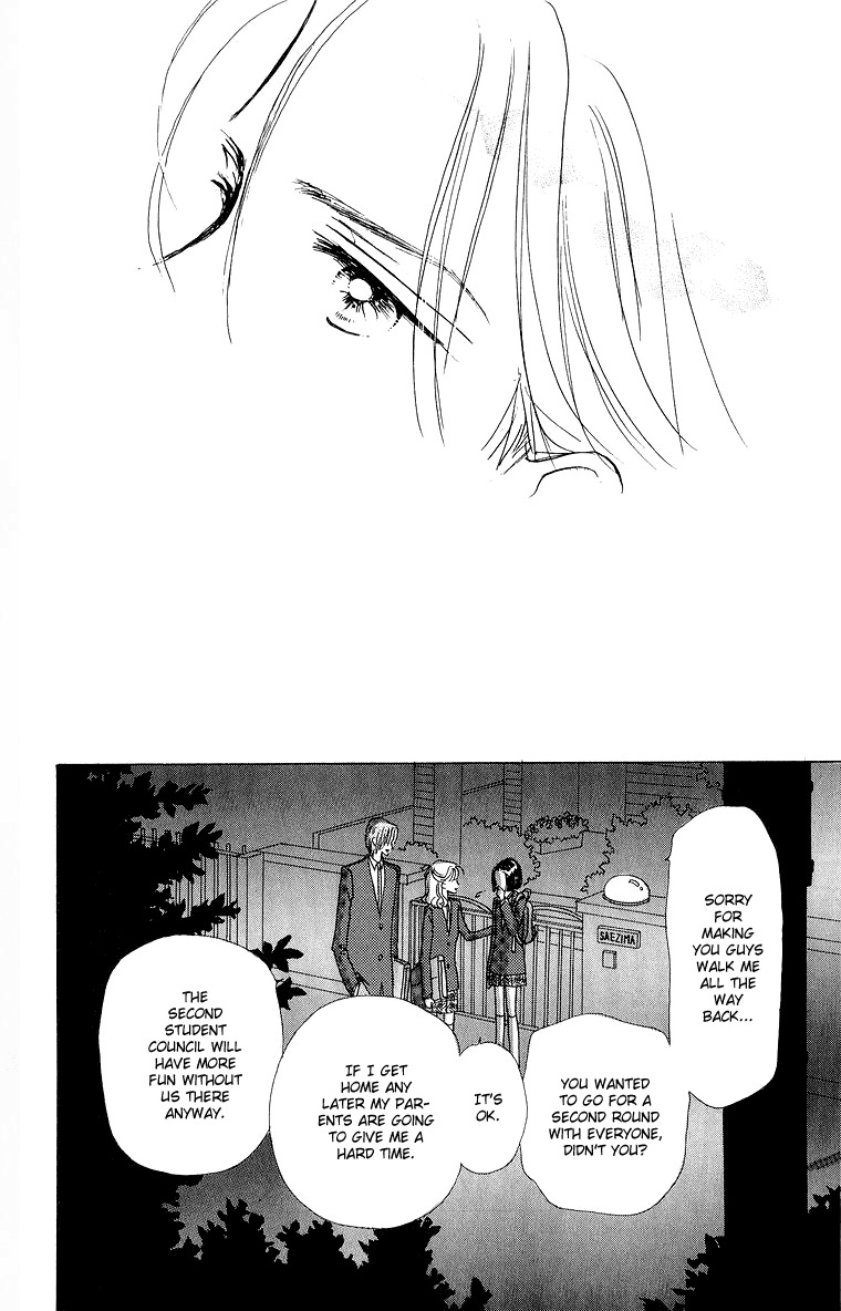 Tenshi Nanka ja Nai Chapter 30 page 38 - Chapter 30