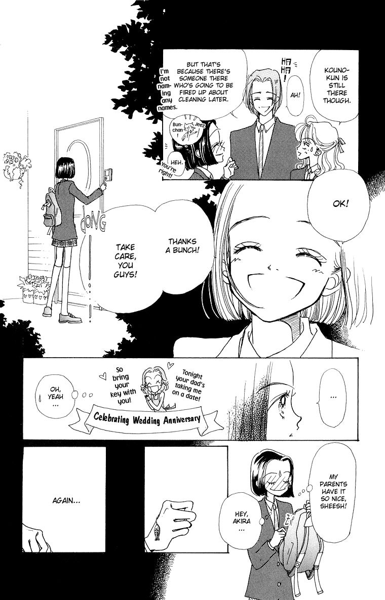 Tenshi Nanka ja Nai Chapter 30 page 39 - Chapter 30