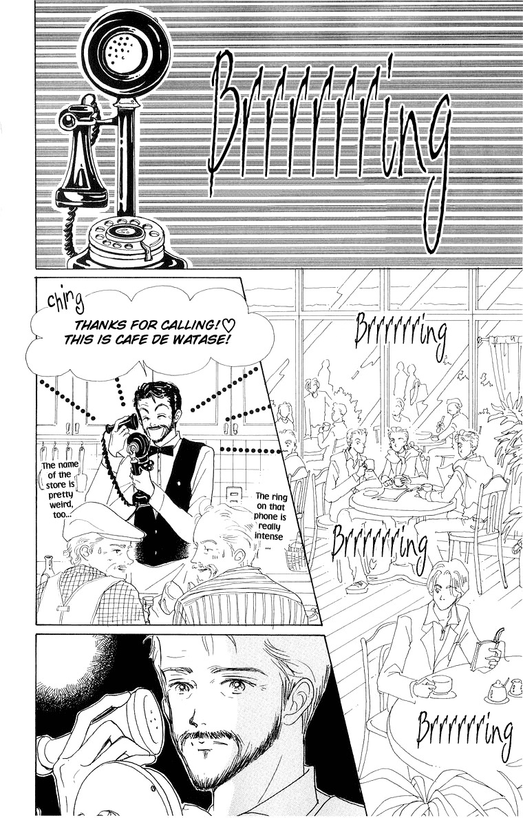 Tenshi Nanka ja Nai Chapter 30 page 7 - Chapter 30