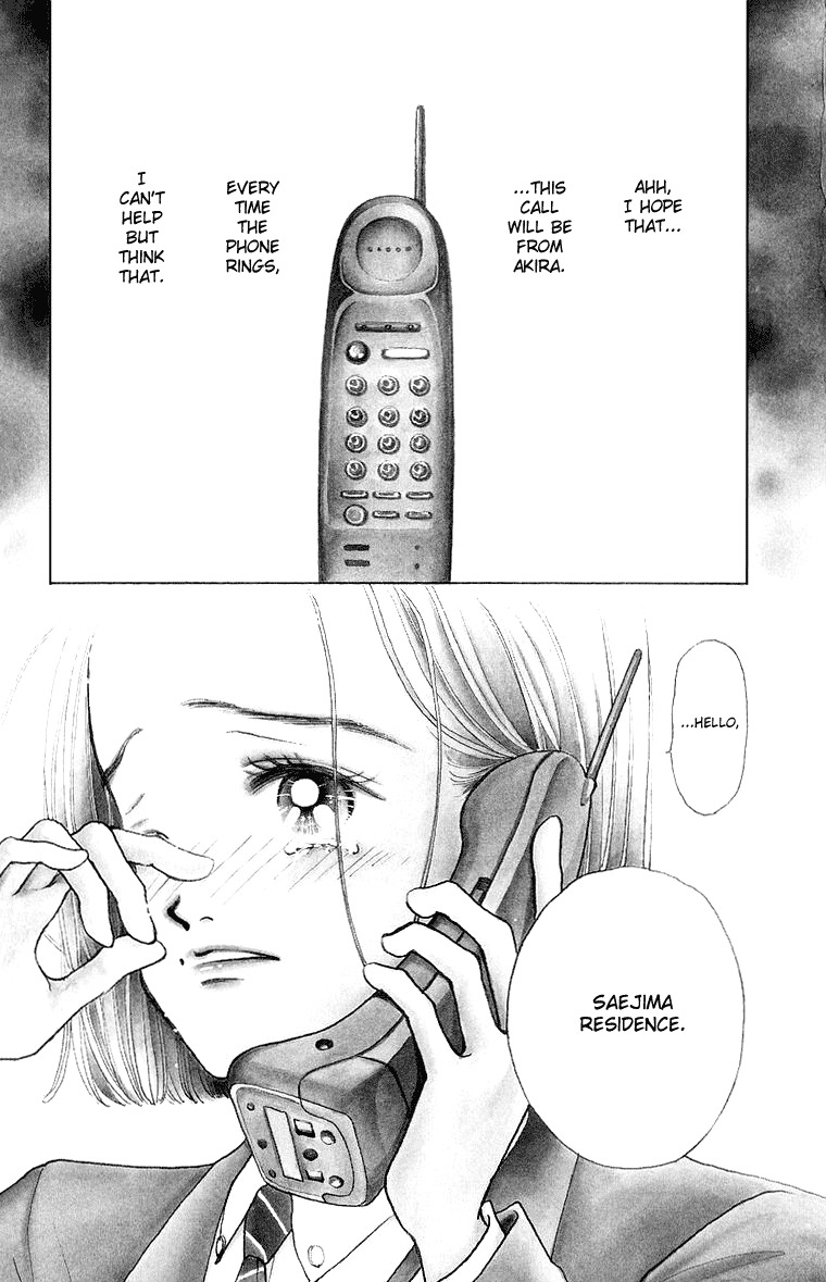 Tenshi Nanka ja Nai Chapter 31 page 1 - Chapter 31