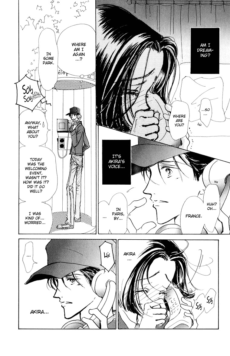 Tenshi Nanka ja Nai Chapter 31 page 10 - Chapter 31