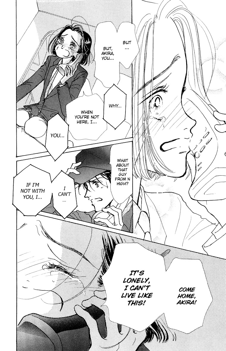 Tenshi Nanka ja Nai Chapter 31 page 12 - Chapter 31