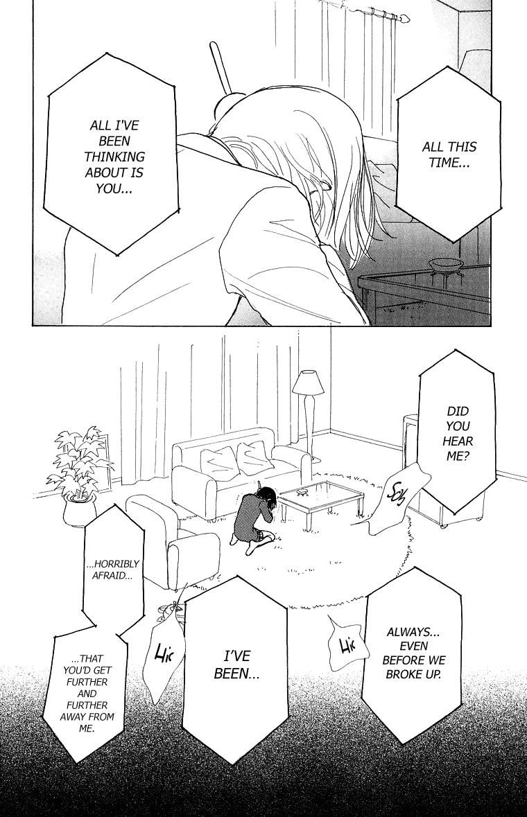 Tenshi Nanka ja Nai Chapter 31 page 14 - Chapter 31