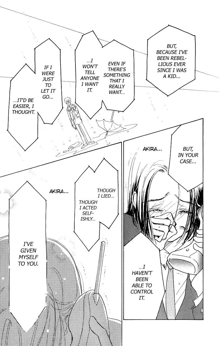 Tenshi Nanka ja Nai Chapter 31 page 15 - Chapter 31