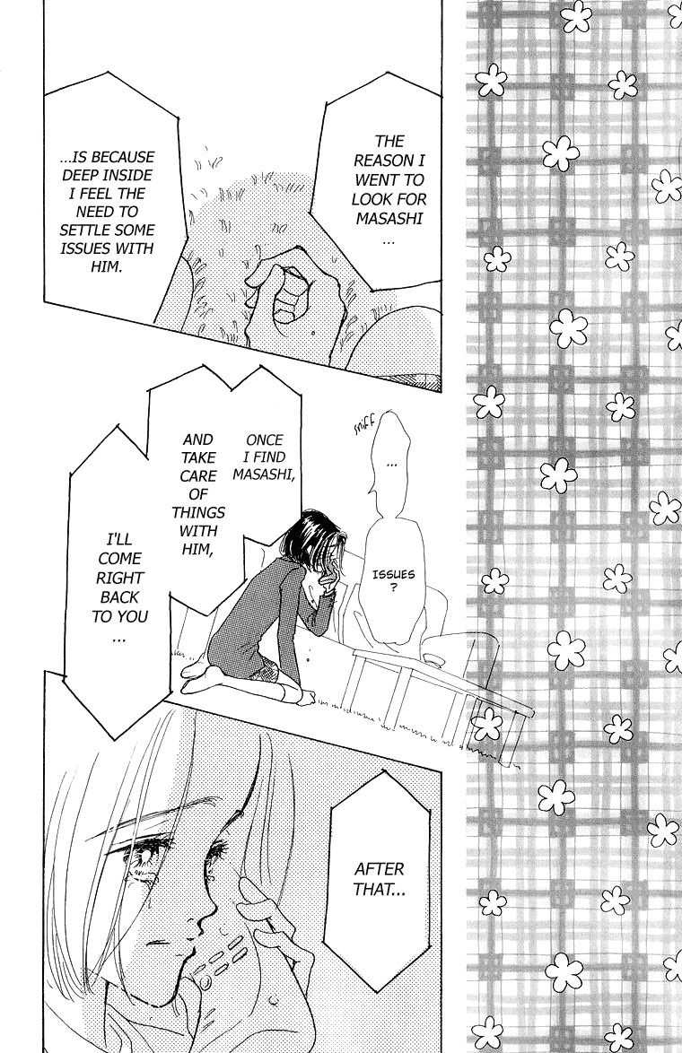 Tenshi Nanka ja Nai Chapter 31 page 17 - Chapter 31