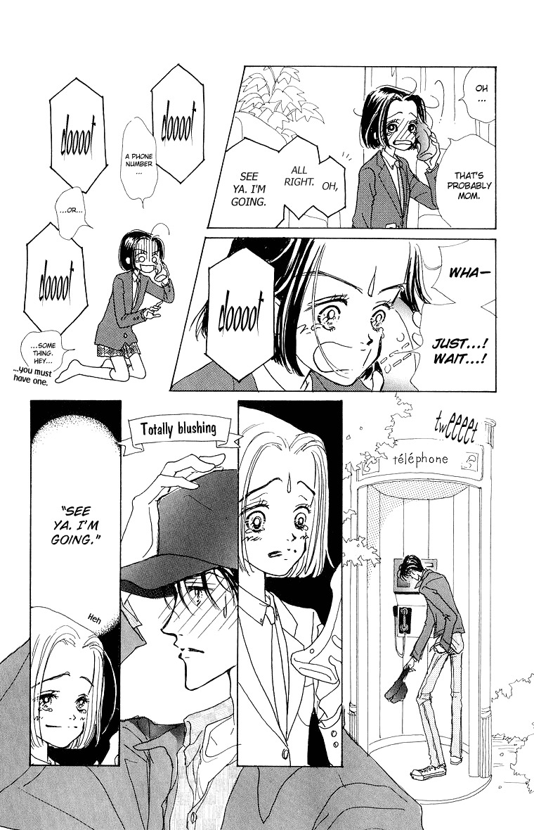 Tenshi Nanka ja Nai Chapter 31 page 19 - Chapter 31