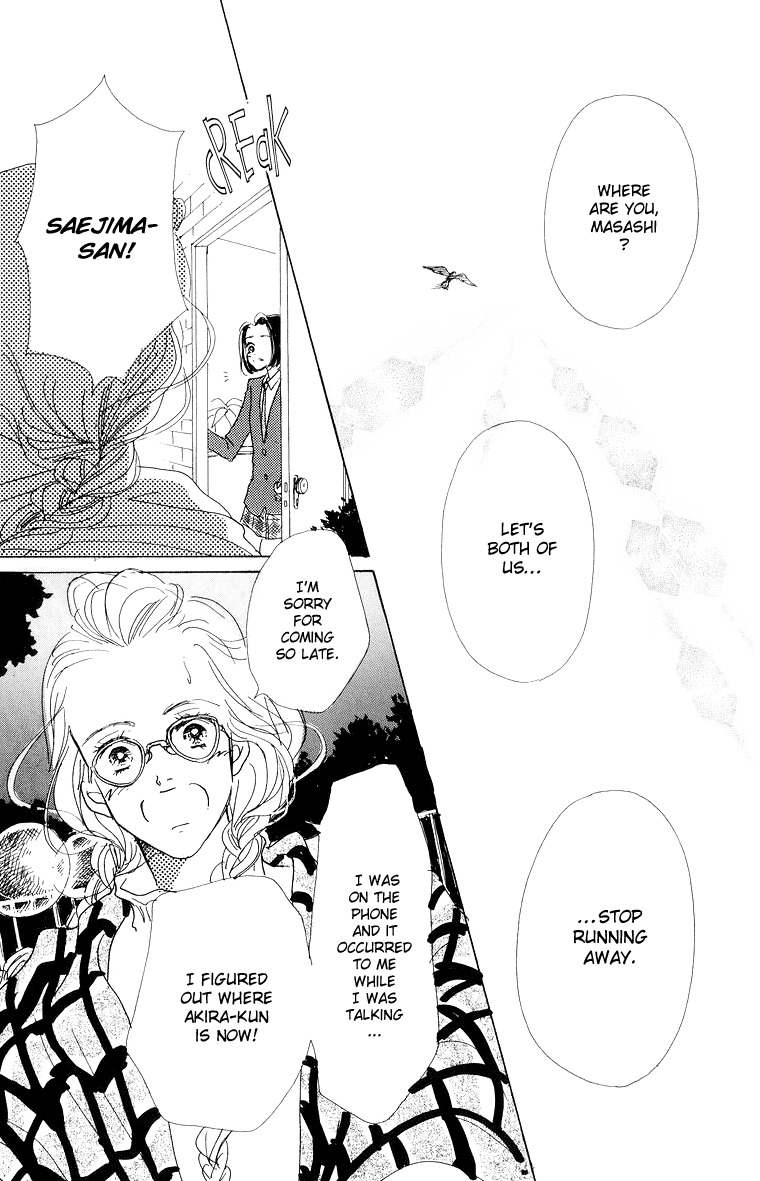 Tenshi Nanka ja Nai Chapter 31 page 21 - Chapter 31