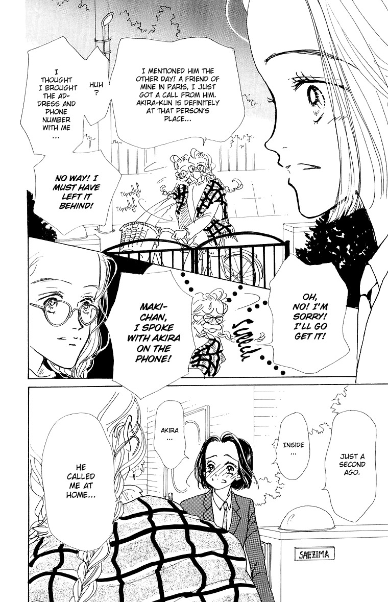 Tenshi Nanka ja Nai Chapter 31 page 22 - Chapter 31
