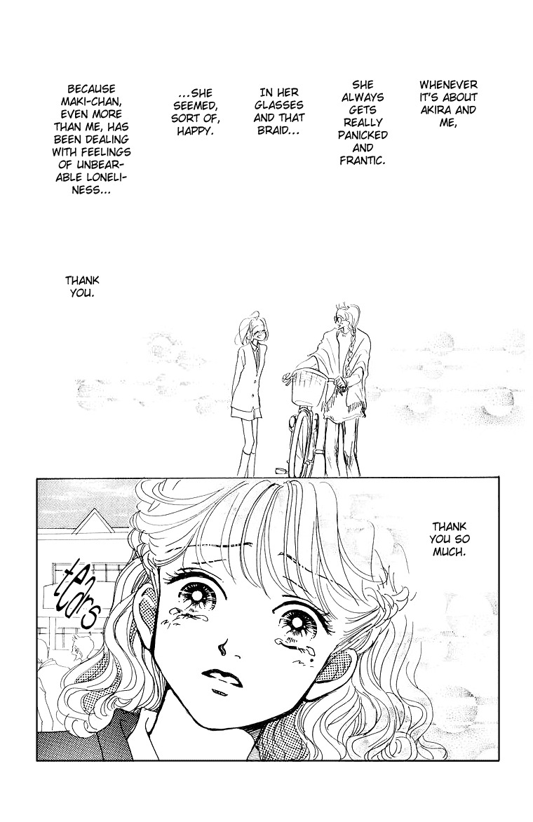 Tenshi Nanka ja Nai Chapter 31 page 24 - Chapter 31
