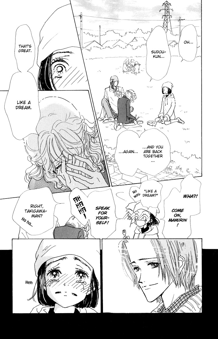 Tenshi Nanka ja Nai Chapter 31 page 25 - Chapter 31