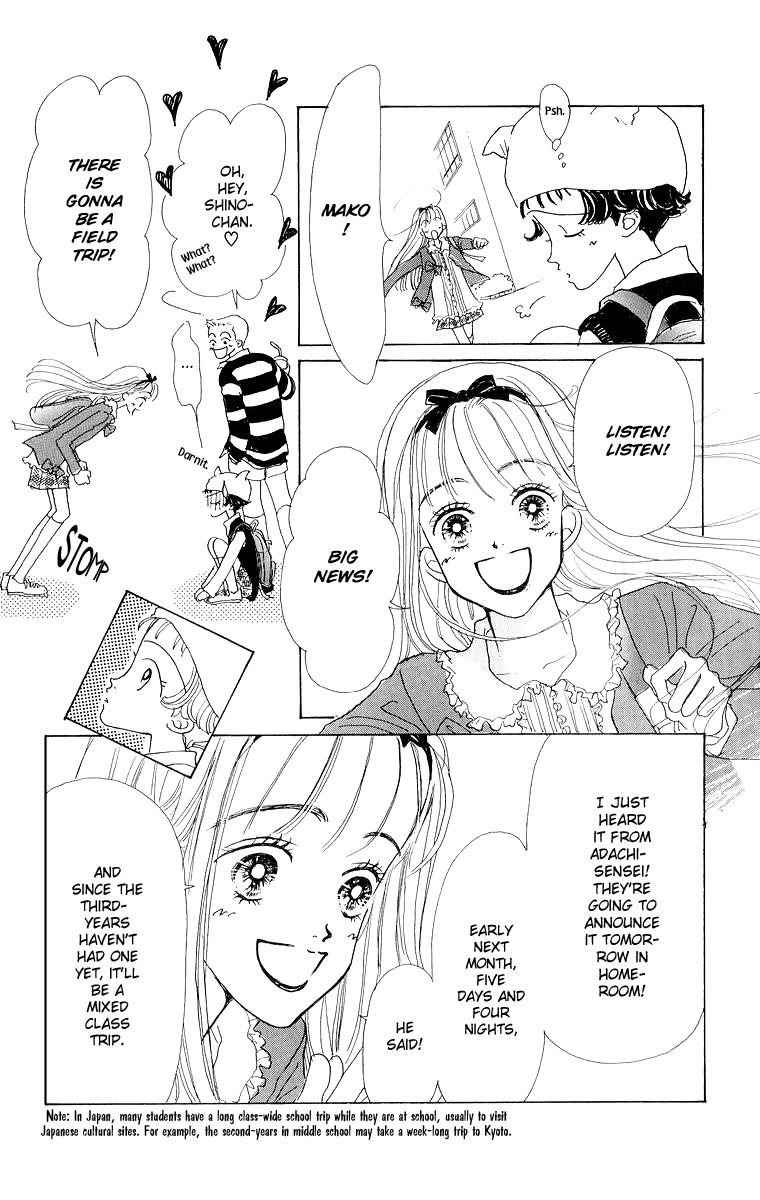 Tenshi Nanka ja Nai Chapter 31 page 27 - Chapter 31