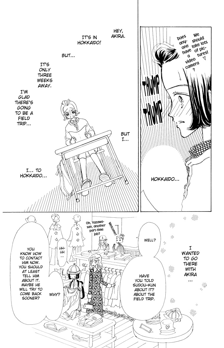 Tenshi Nanka ja Nai Chapter 31 page 29 - Chapter 31