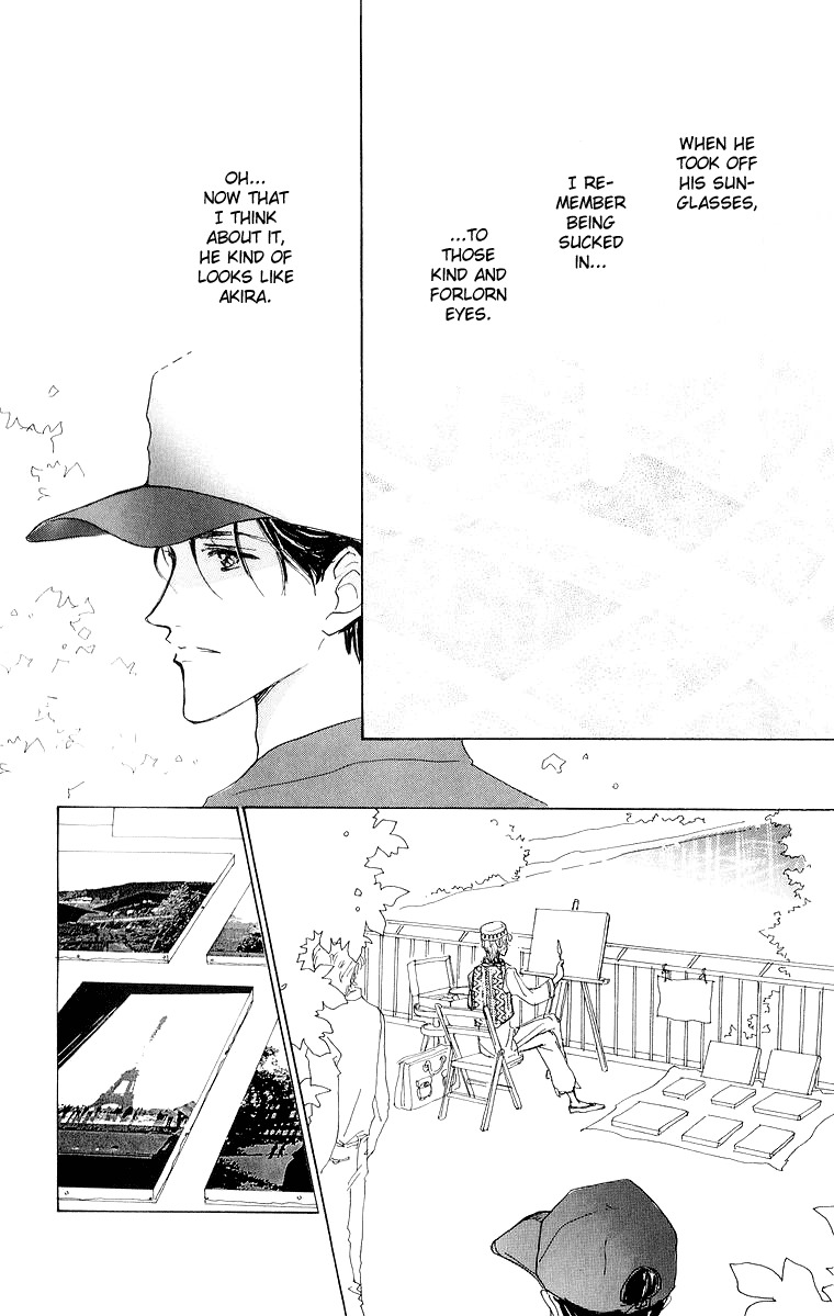 Tenshi Nanka ja Nai Chapter 31 page 32 - Chapter 31