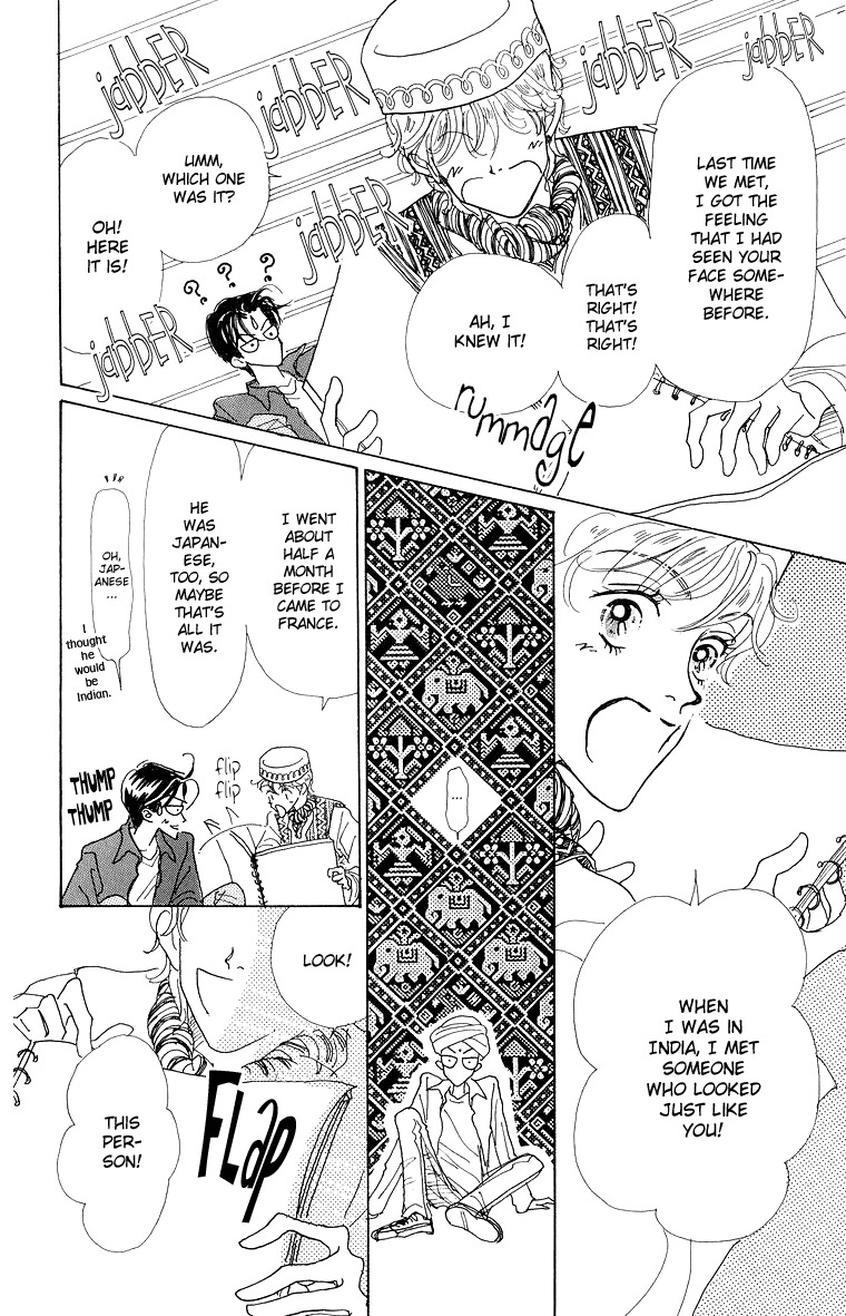 Tenshi Nanka ja Nai Chapter 31 page 36 - Chapter 31