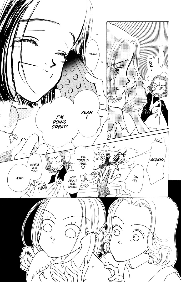 Tenshi Nanka ja Nai Chapter 31 page 39 - Chapter 31