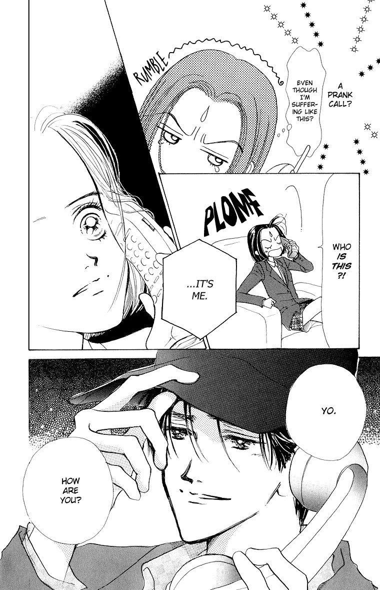 Tenshi Nanka ja Nai Chapter 31 page 6 - Chapter 31