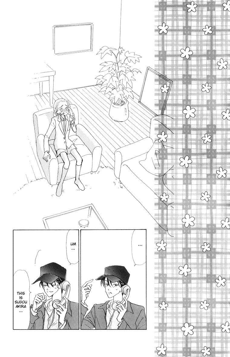 Tenshi Nanka ja Nai Chapter 31 page 7 - Chapter 31