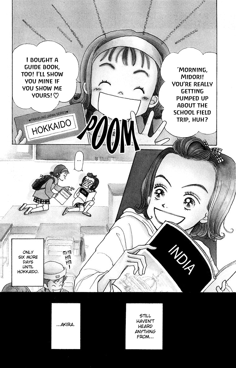 Tenshi Nanka ja Nai Chapter 32 page 1 - Chapter 32